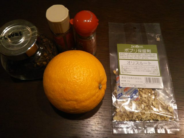 オレンジポマンダー材料