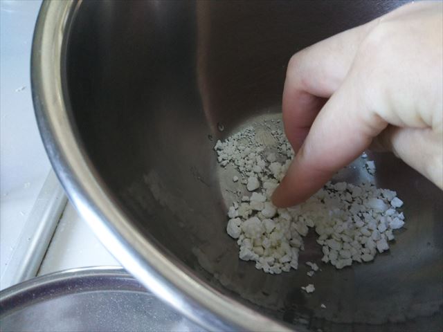 白玉粉を練る