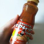 ポークチャップソース