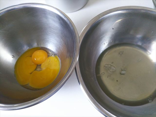 卵白と卵黄