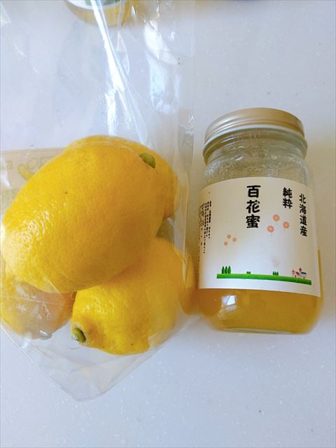丸ごとレモンとはちみつで自家製レモネードを作る 北海道ゆる暮らし